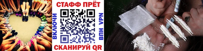 Все наркотики Муром COCAIN  Канабис  Меф мяу мяу  Гашиш 