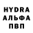 Амфетамин VHQ Inesa Aleksandraviciute