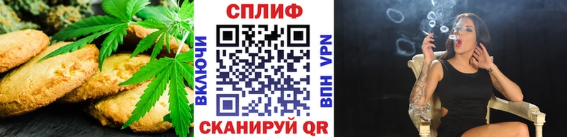 сколько стоит  маркетплейс какой сайт  blacksprut маркетплейс  Canna-Cookies конопля  Муром 