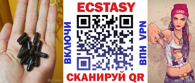 мега как зайти  Муром  ЭКСТАЗИ louis Vuitton 
