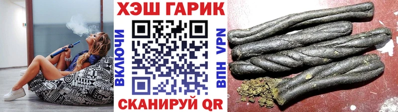 ГАШ гарик  Муром 