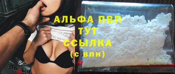 кокс Семилуки