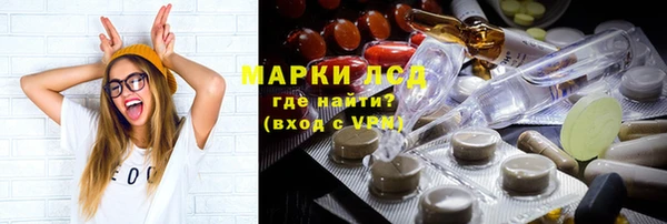 кокс Семилуки
