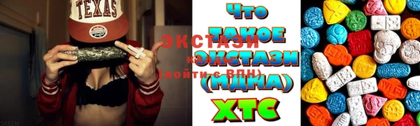 каннабис Данков