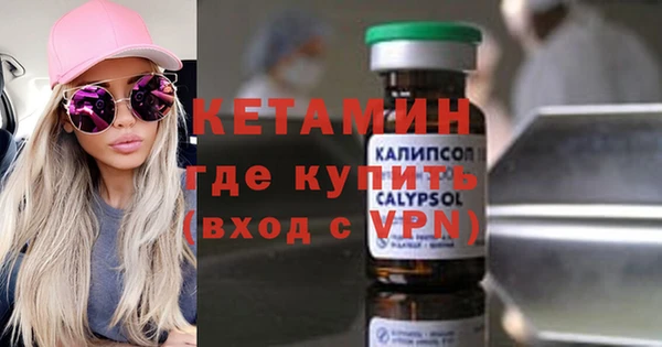 кокс Семилуки