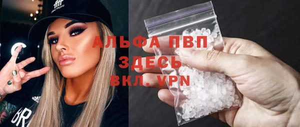 гидра Семикаракорск