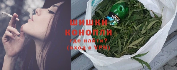 кокс Семилуки