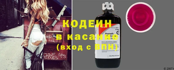 кокс Семилуки