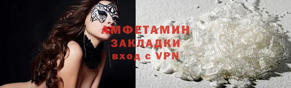 кокс Семилуки