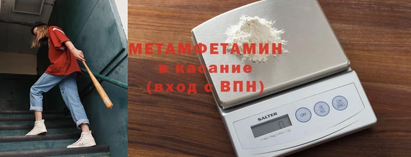 гидра Семикаракорск