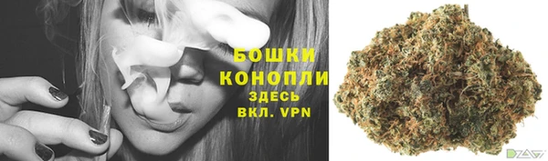 MESCALINE Дедовск