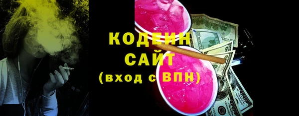 кокс Семилуки