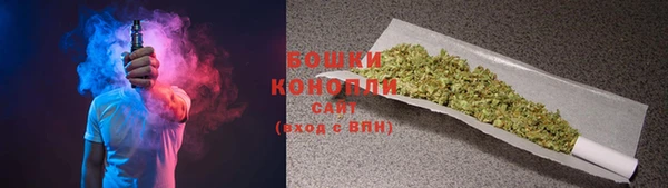 экстази Дегтярск