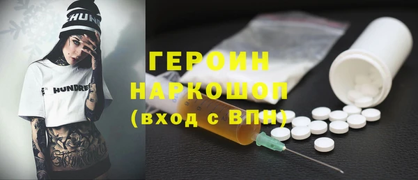 гидра Семикаракорск