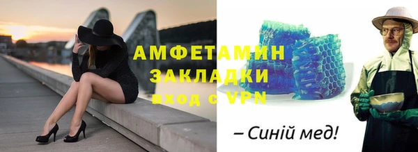 гидра Семикаракорск
