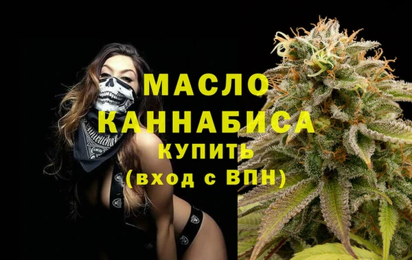 мескалин Семёнов