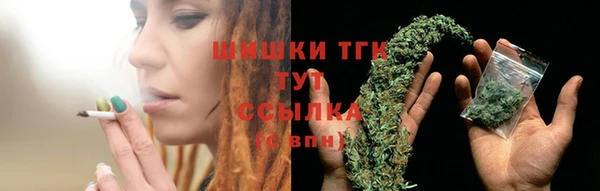 каннабис Данков