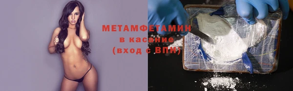 гидра Семикаракорск