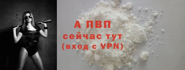 гидра Семикаракорск