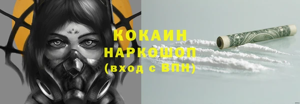кокс Семилуки