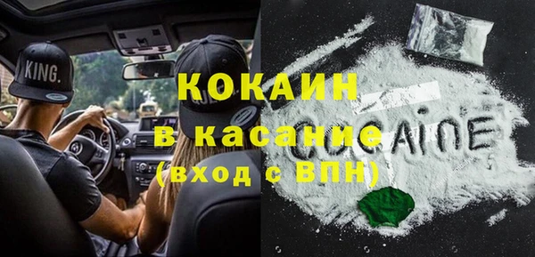 кокс Семилуки