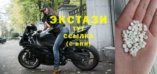 мескалин Семёнов
