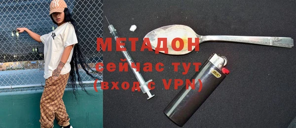 кокс Семилуки