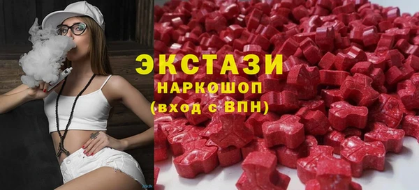 мескалин Семёнов