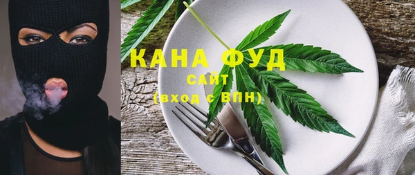 MESCALINE Дедовск