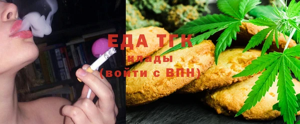 кокс Семилуки
