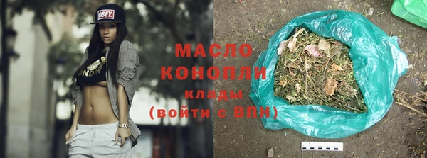 гидра Семикаракорск