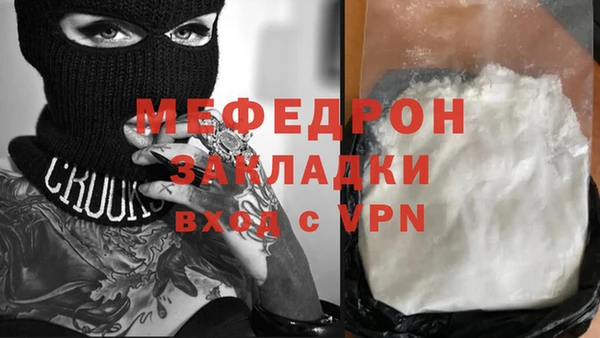 гидра Семикаракорск
