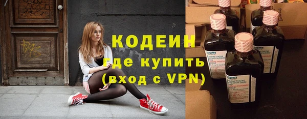 гидра Семикаракорск
