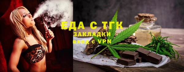 кокс Семилуки