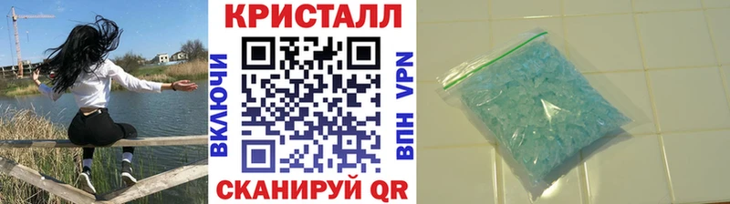 МЕТАМФЕТАМИН Декстрометамфетамин 99.9%  Муром 
