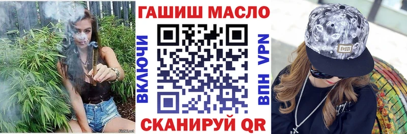 blacksprut ONION  Муром  ТГК вейп 